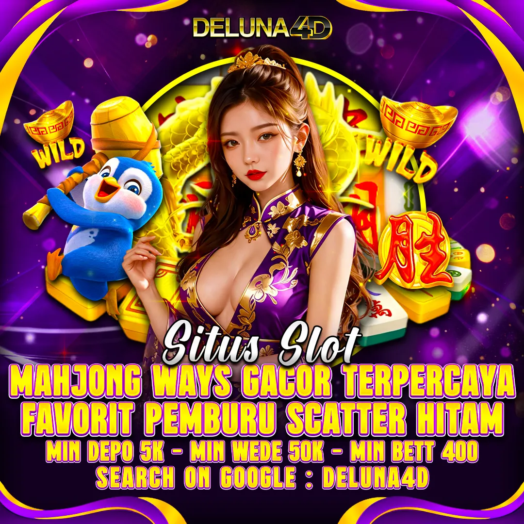 DELUNA4D